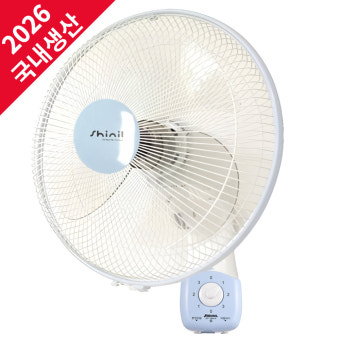 신일 선풍기 as센터