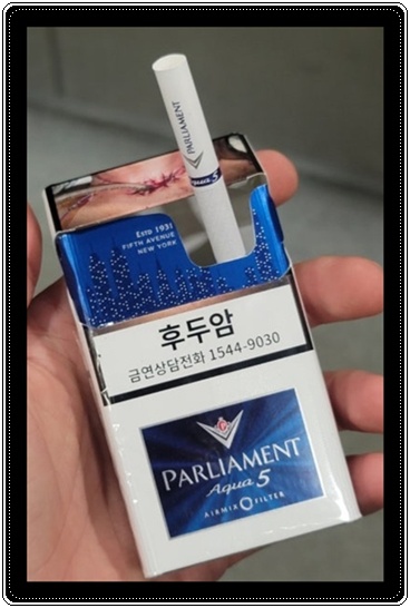 편의점 인기 담배 분석 판매순위 4위 던힐6미리, 5위 말보로골드, 6위 팔리아멘트 아쿠아5(골드) 맛 향 스펙 인기 요인 탐구