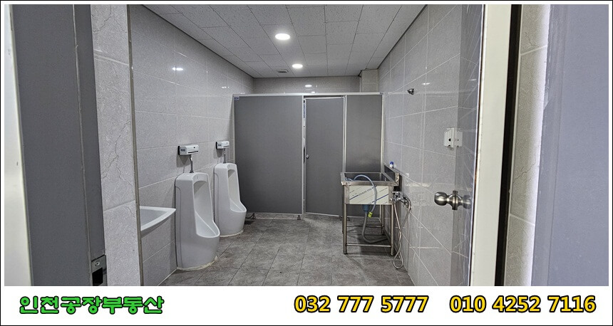 남자 화장실 사진
