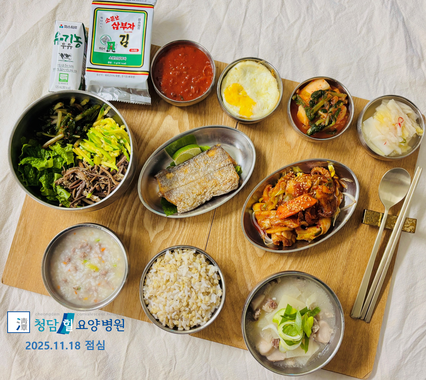 img.png?credential=yqXZFxpELC7KVnFOS48ylbz2pIh7yKj8&expires=1764514799&allow_ip=&allow_referer=&signature=fB7XAjyl89e8TOkHhMeN91kO3uo%3D