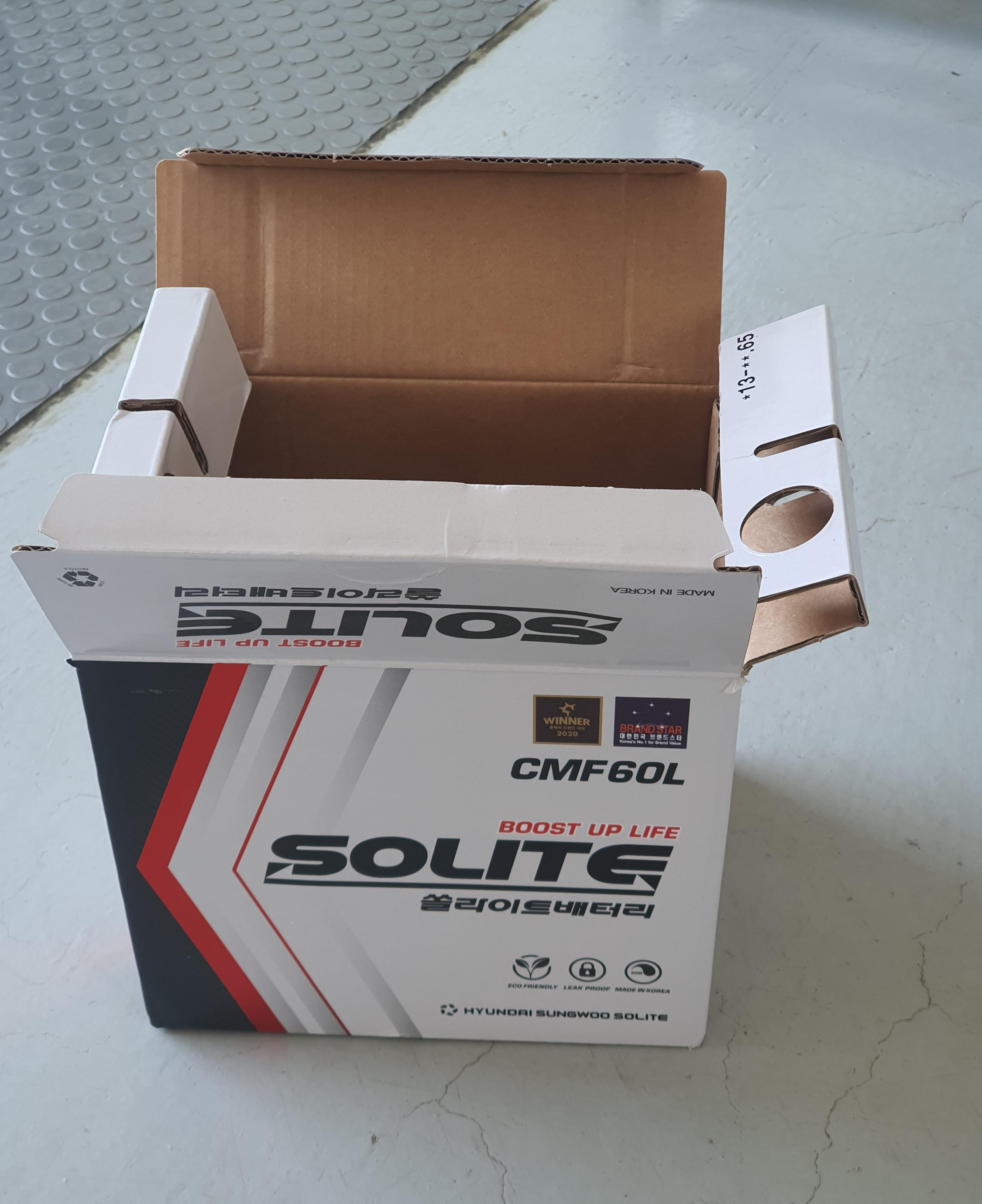 오늘 레이 교체할 자동차 베터리 쏠라이드 배터리 cmf60l