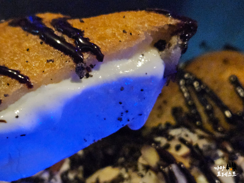 능동 술집 주지팝 튀김 아이스크림