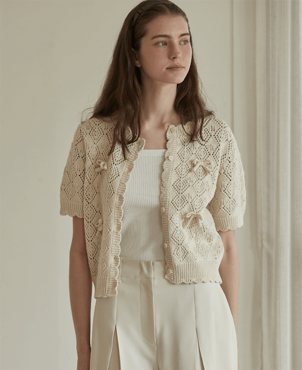 수지맞은 우리 94회 강별 가디건