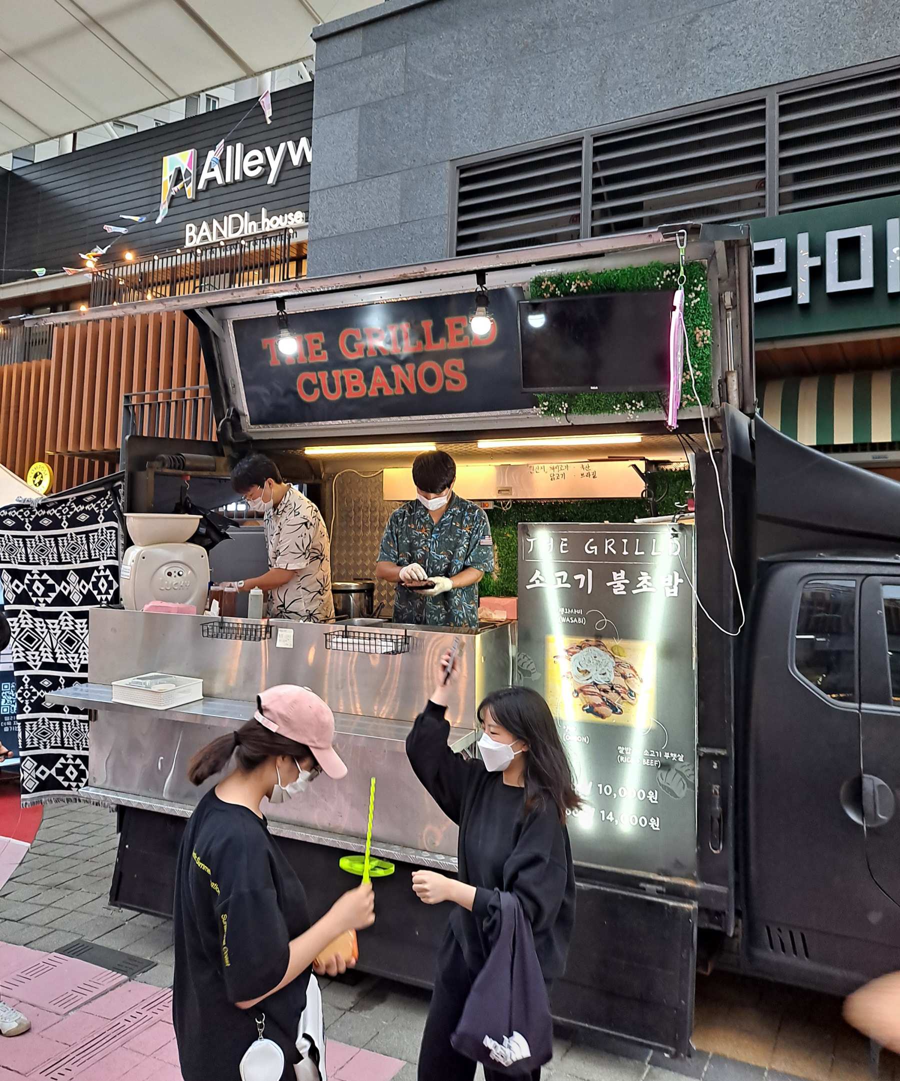 불초밥 푸드트럭