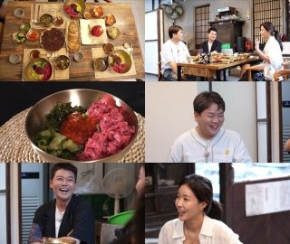 임수향 전현무계획2
