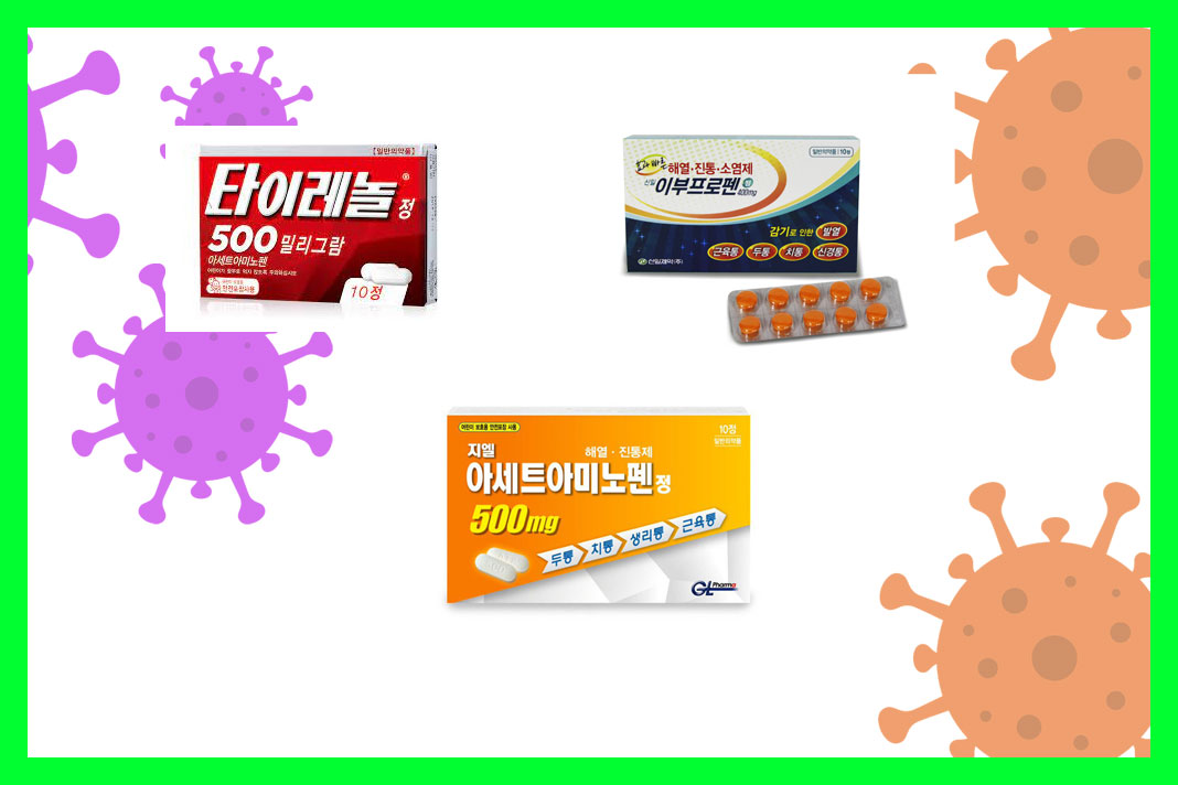 코로나 근육통 :: 초기 증상 부위 후유증 약 - 코로나 근육통 원인 - 예방법 - 처방 없이 살 수 있는 약국 약 코로나_근육통_1