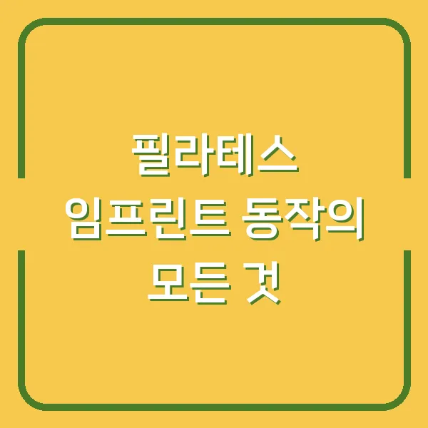28가지 부러지는 꿈 이가 깨지는 의미와 해석