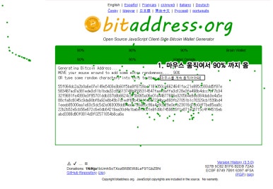 어드레스 화면002