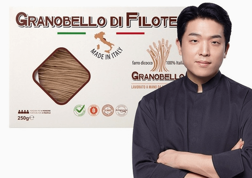 그라노벨로-파로면-국수-1