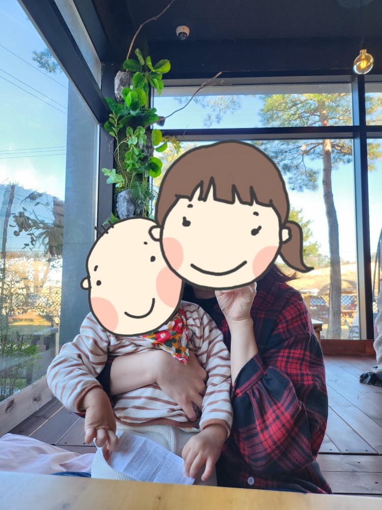 엄마와 아이