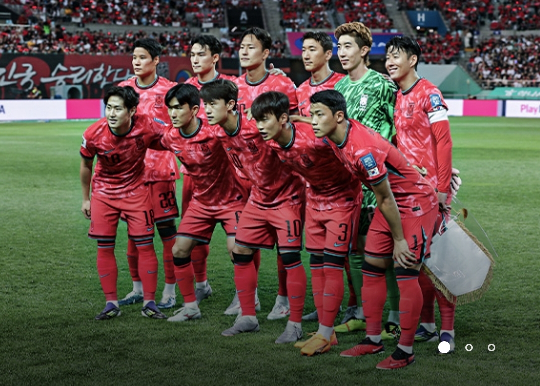  축구 국가대표팀 