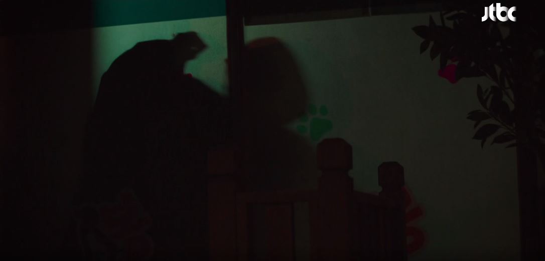 힙하게_14회