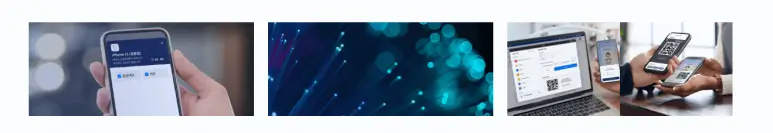 모바일 신분증 발급 방법 모바일 신분증의 장점 총정리