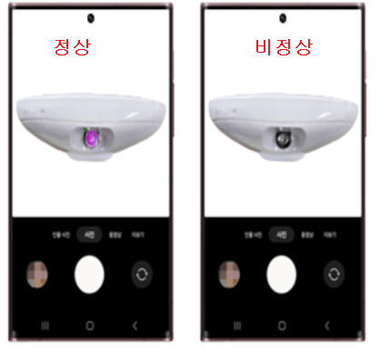 2025 삼성에어컨 자가점검_2