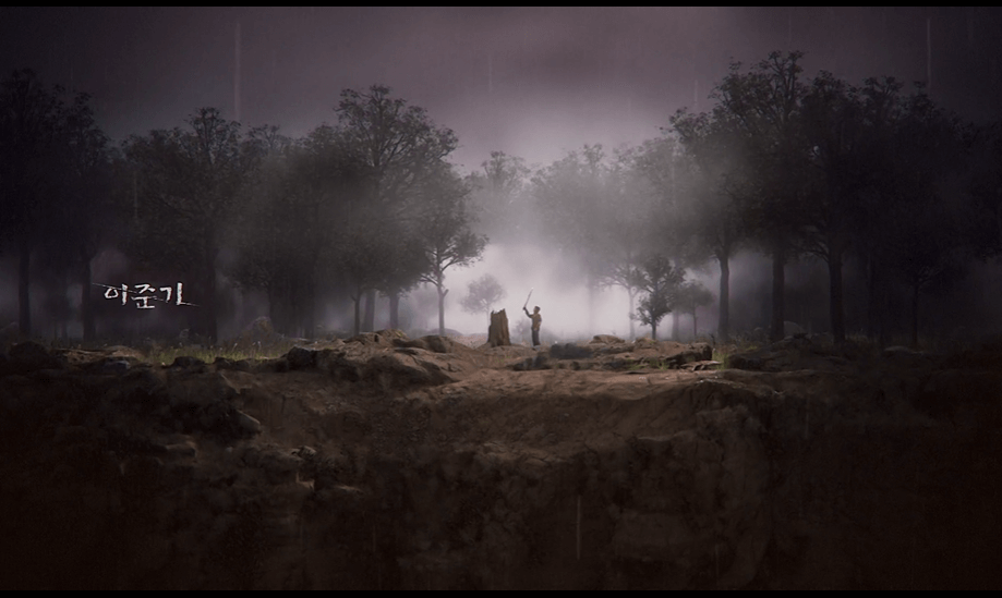 스페셜 방영 아라문의 검 세계관 너의 사명을 알리라