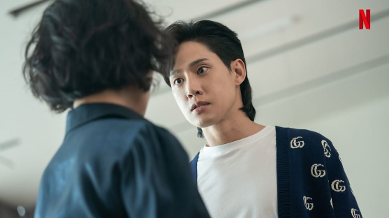 더글로리