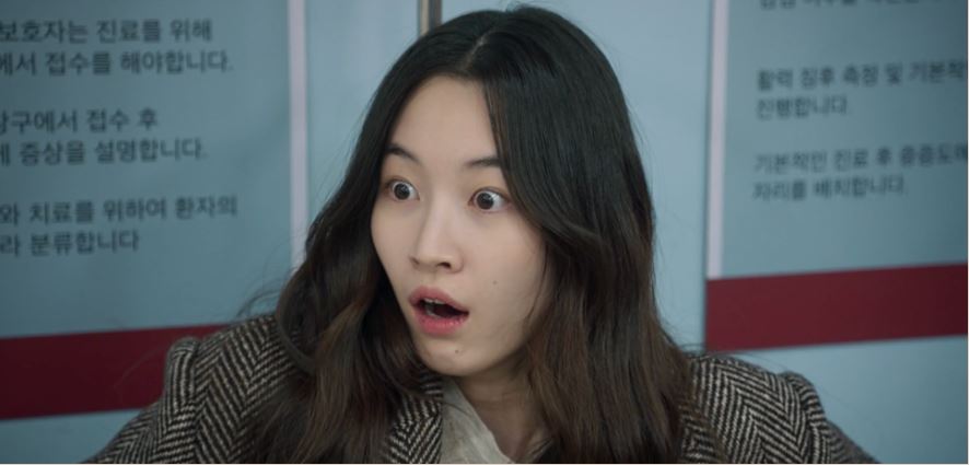 가슴이뛴다2회