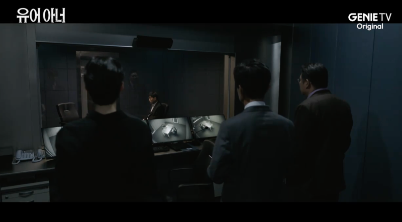 유어 아너 최종회 장면