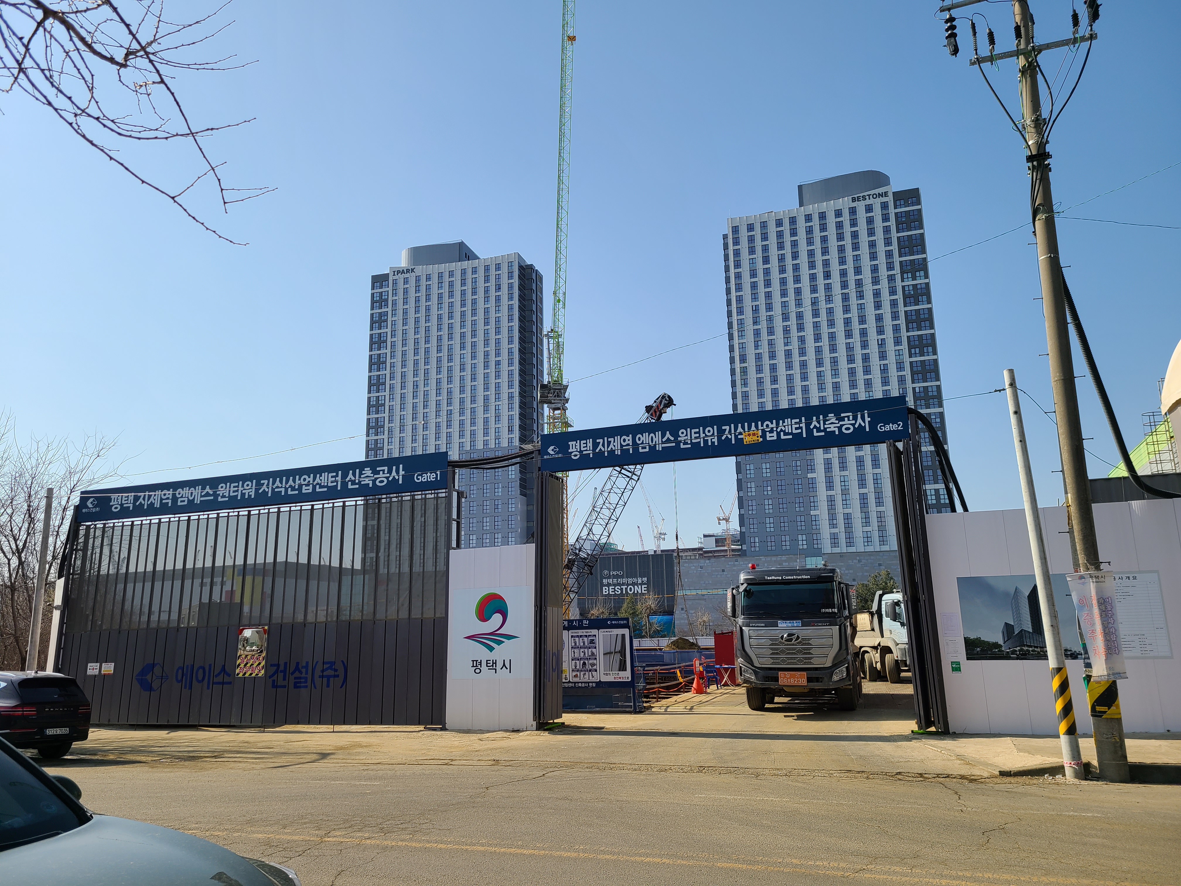 MS원타워 공사현장4