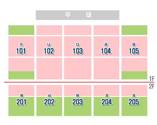 장민호 전국투어