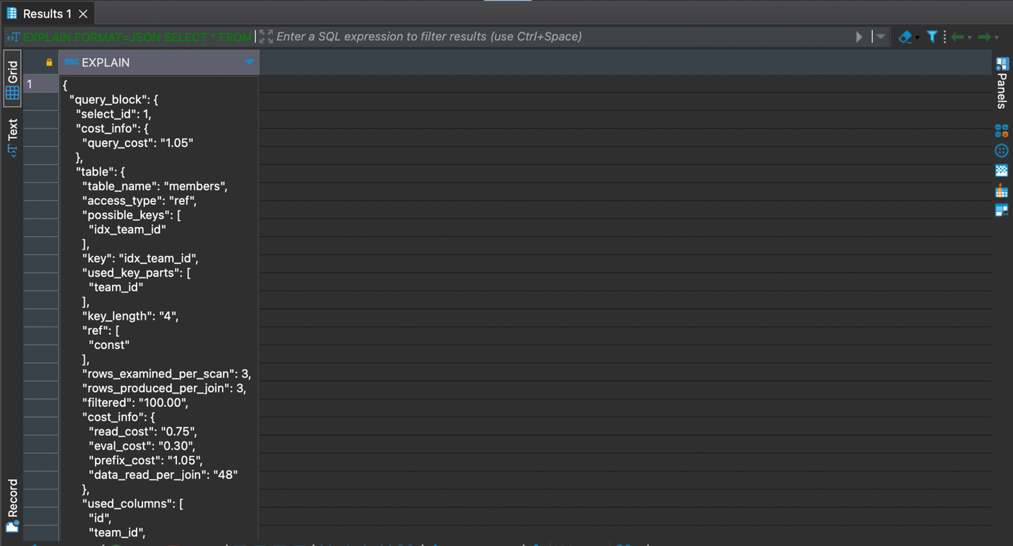 인덱싱 후 쿼리비용 화면