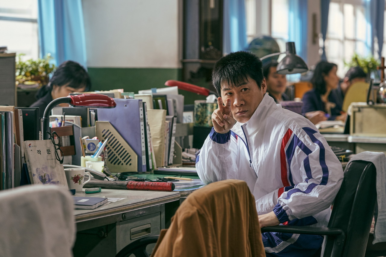 영화 서치2 카운트