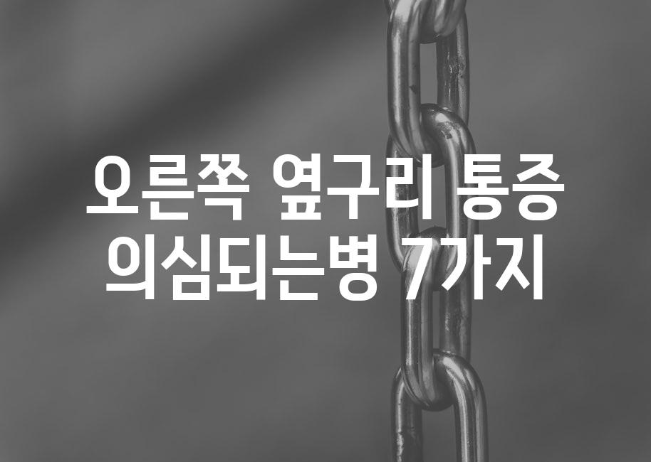 샘플 (61)