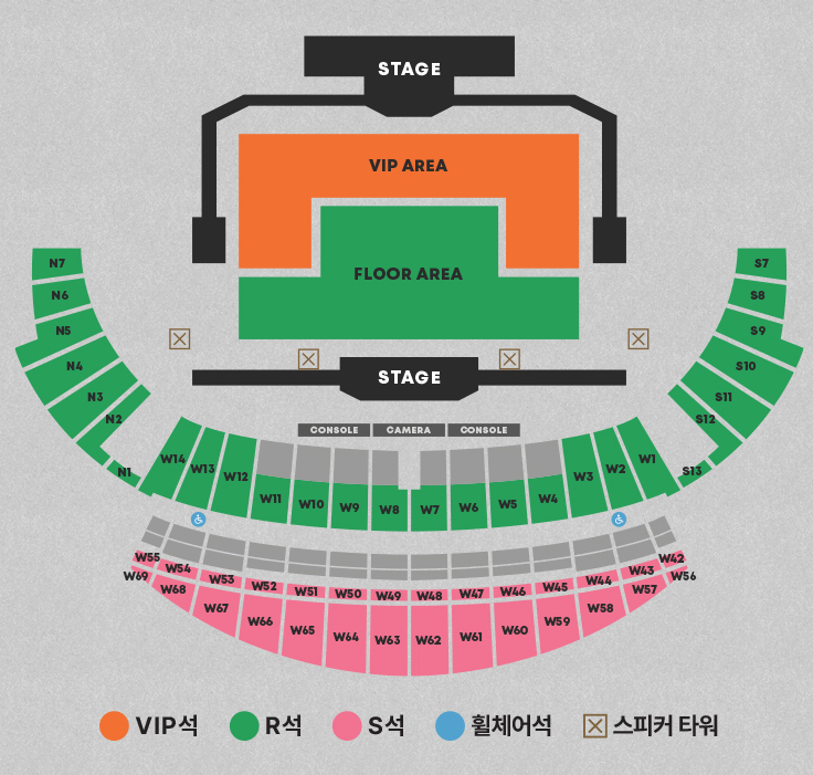 2024 세븐틴 콘서트 SEVENTEEN TOUR FOLLOW AGAIN TO INCHEON 좌석배치도