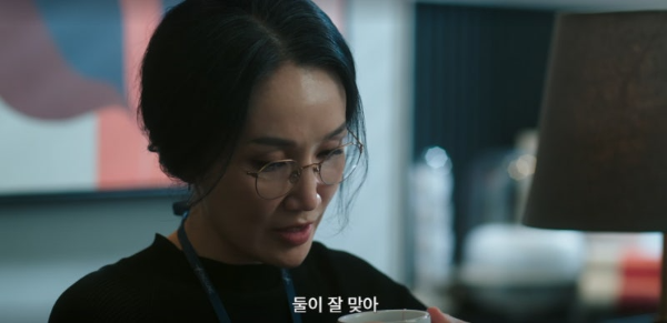 로또 1등도 출근합니다 3화 4화 줄거리