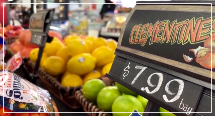 美 7월 CPI ‘엇갈린 신호’…9월 금리인하 분수령 : 코시팅(KST)