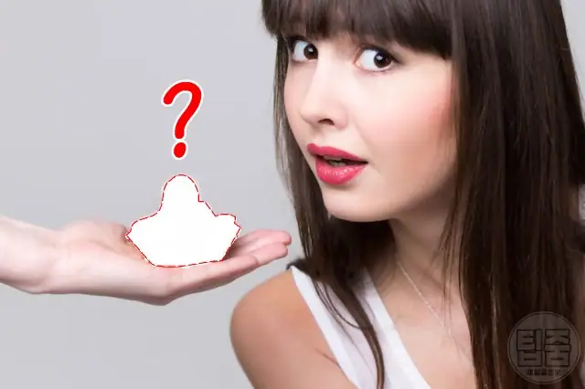 뇌를 속이는 다이어트 운동 없이 10kg 빼기