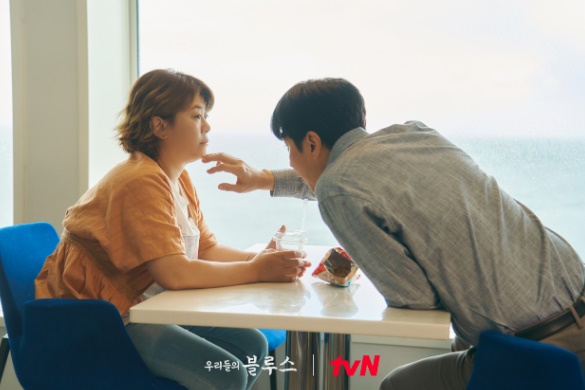 우리들의 블루스 줄거리