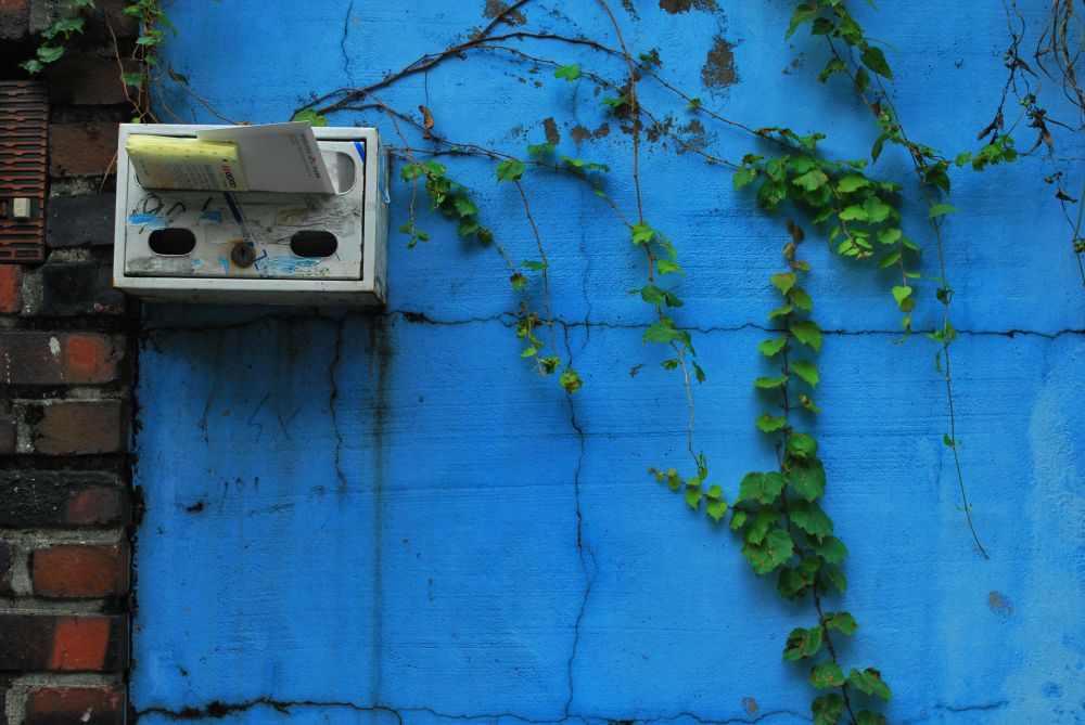 주례동 온골행복마을