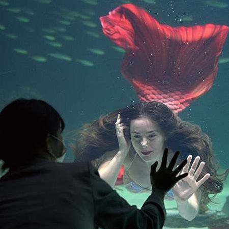 대구아쿠아리움