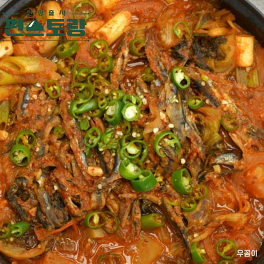 생멸치찌개