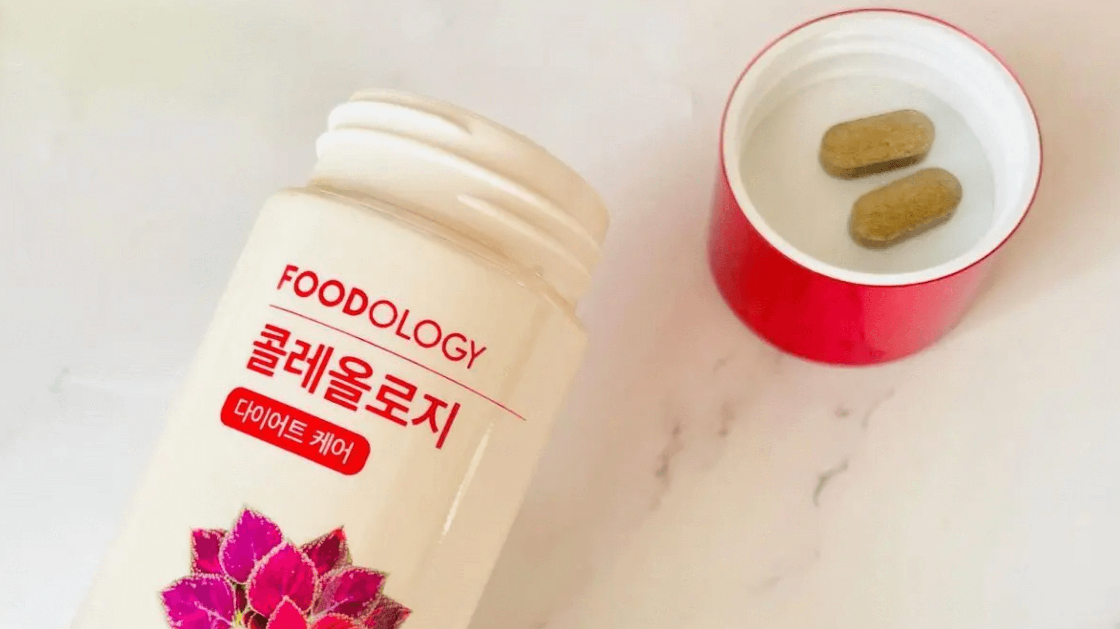 콜레올로지 컷