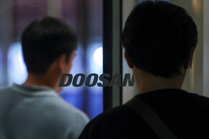 한국남동발전 네팔 홍수 피해