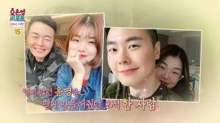 배그부부 손발부부 오은영 리포트 다시 사랑 감동 사연과 가족 PTSD 치유 솔루션 및 화제성 지표 완벽 분석