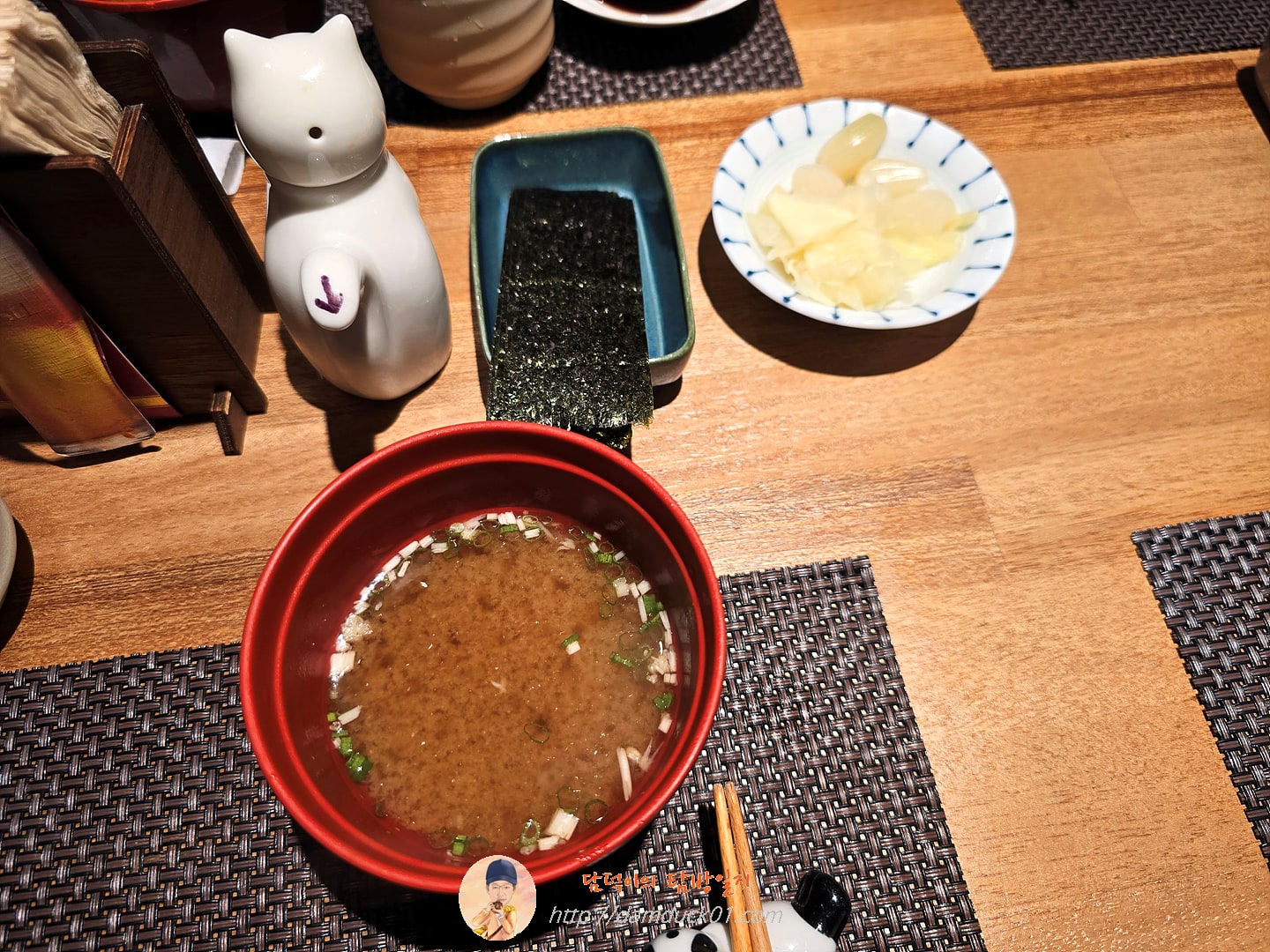 스시나나 반찬