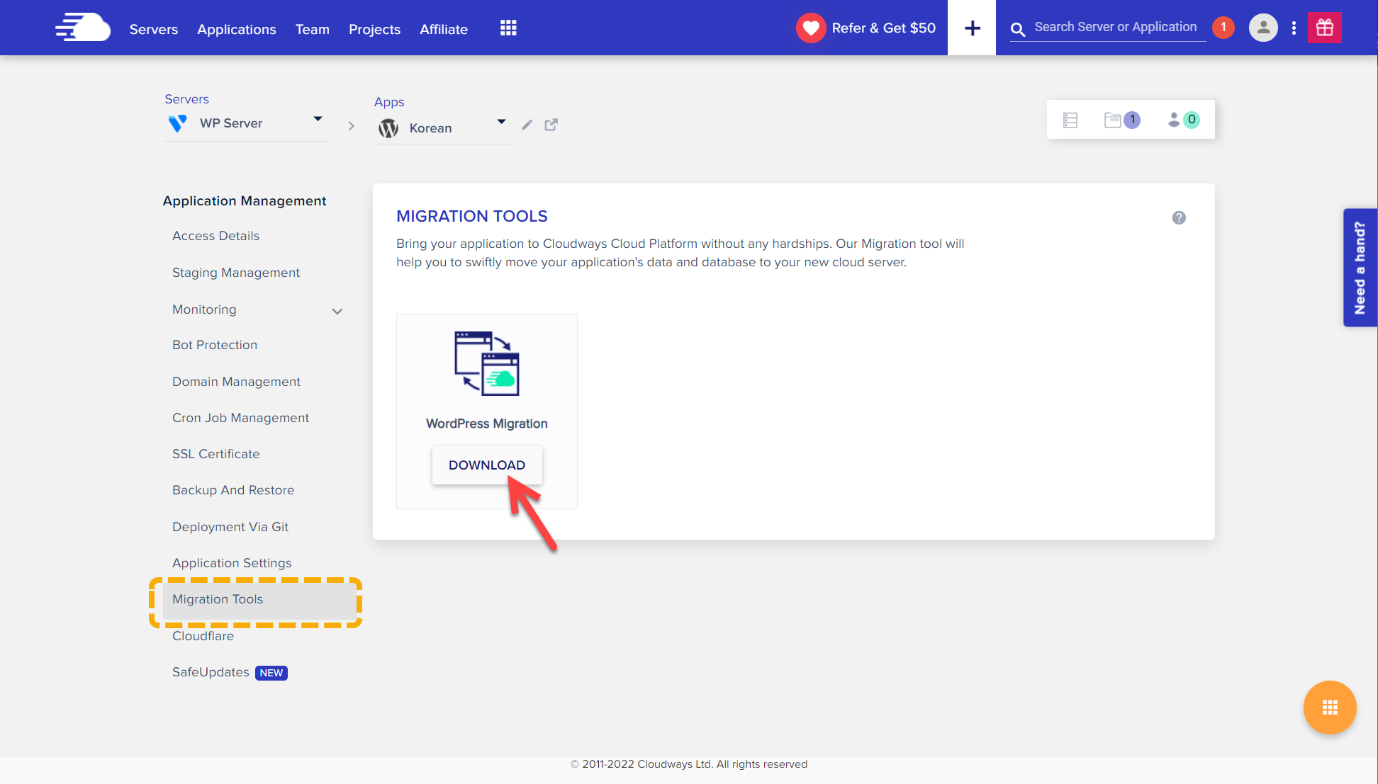 클라우드웨이즈: 워드프레스 마이그레이션 플러그인을 사용하여 사이트 이전하기 - 워드프레스 이전 툴
