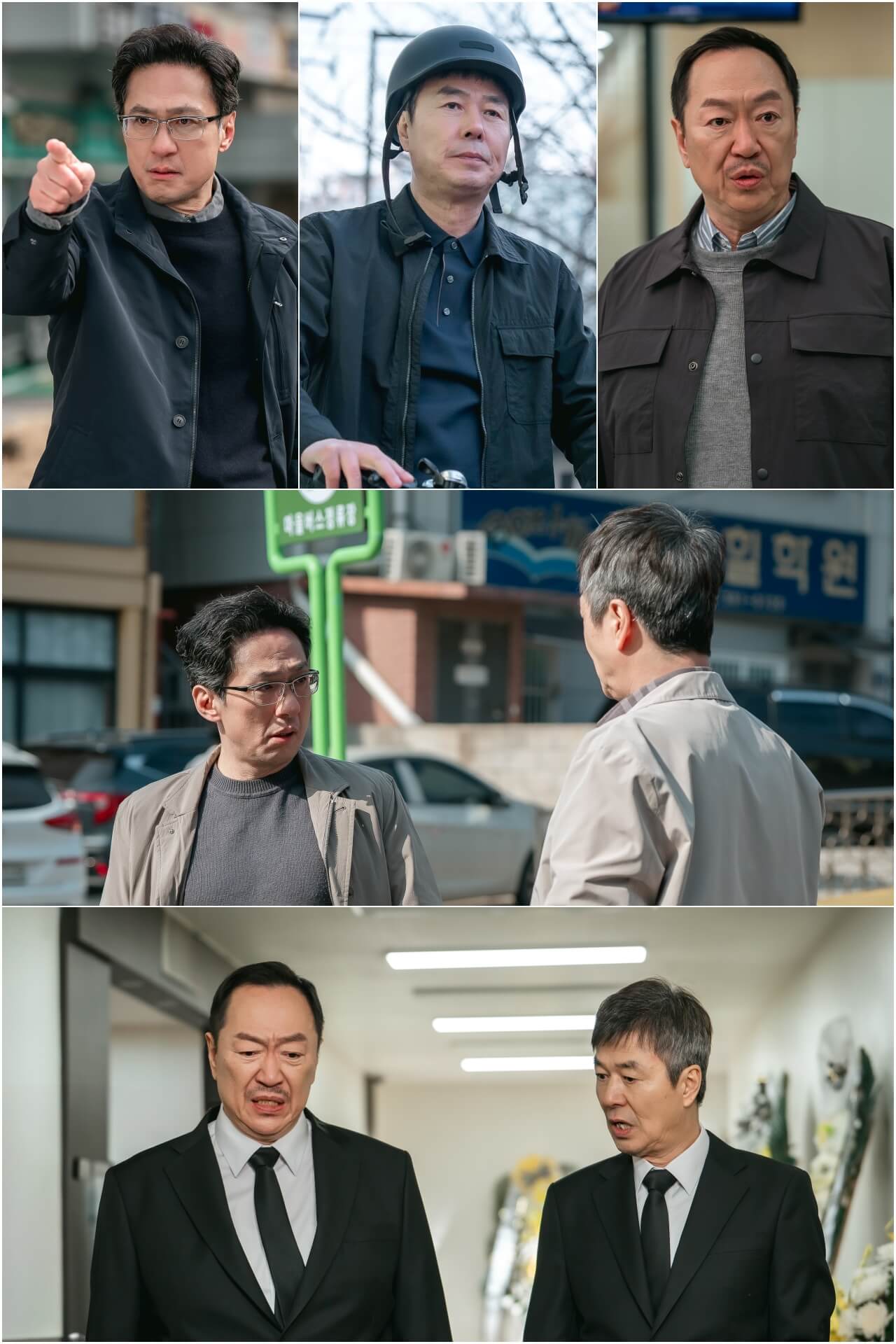 KBS 드라마 결혼하자 맹꽁아 후속작 대운을 잡아라 줄거리