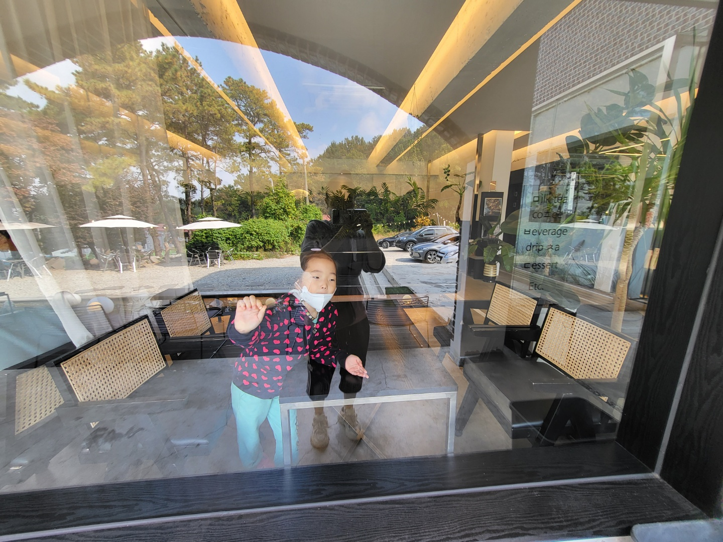 청주 부모산 블란서커피