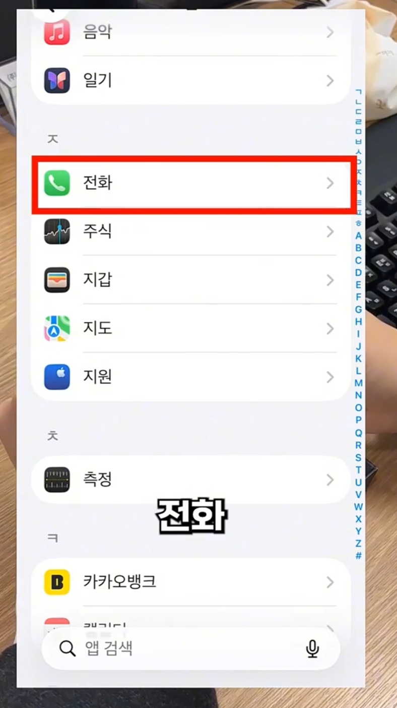 김웅빈달인-