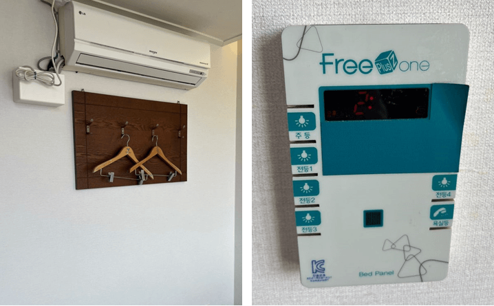 에어컨-및-스위치-조절기