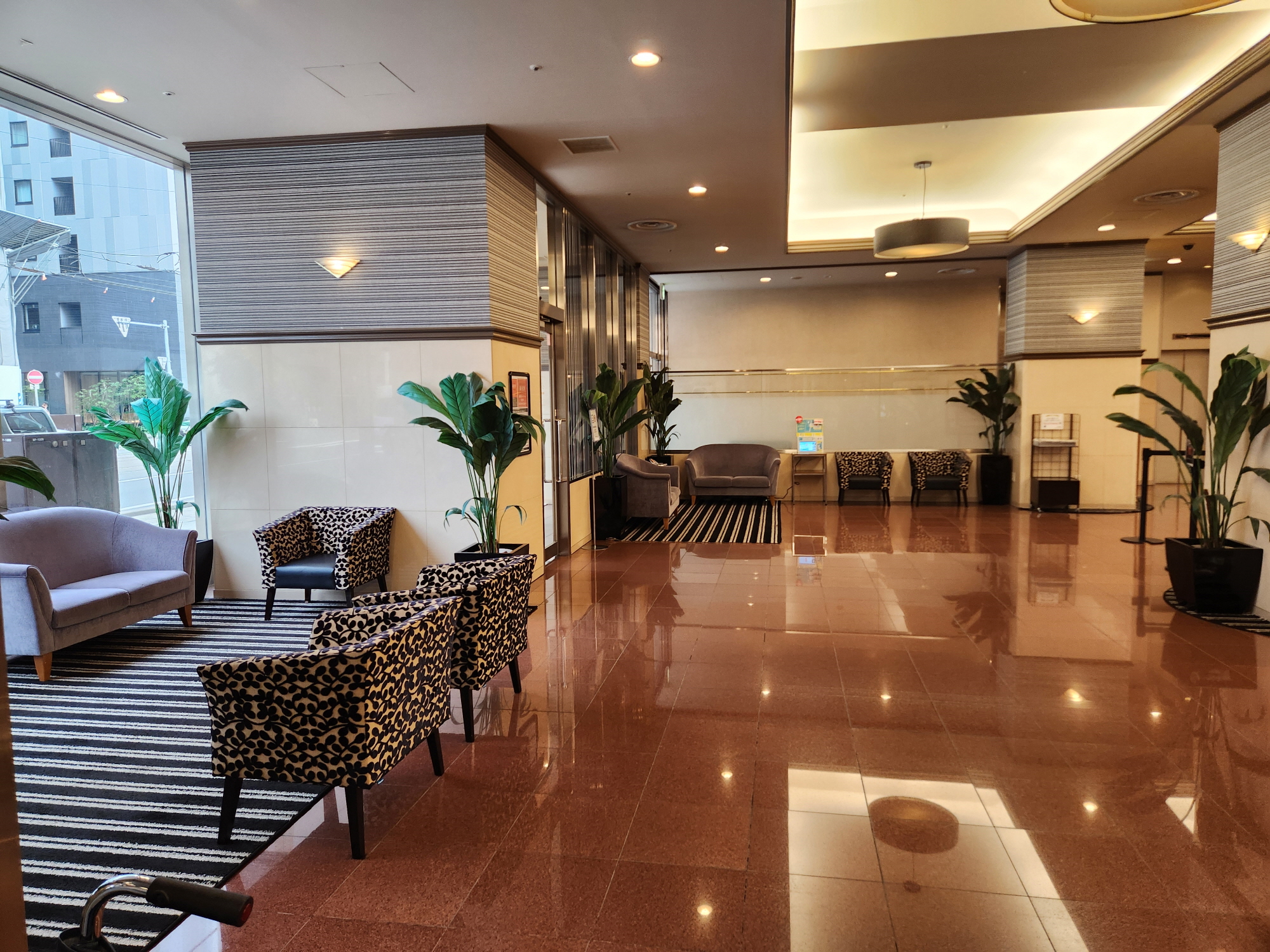 스스키노 에키니시 - 3