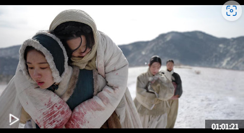 알트태그-연인 4화의 한 장면