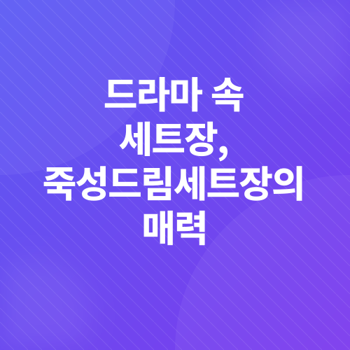 부산여행_3