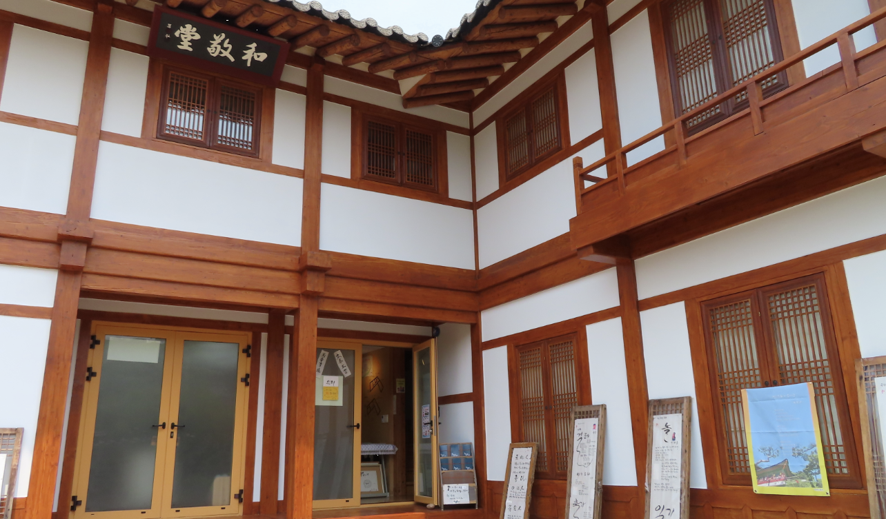 셋이서 문학관 이미지