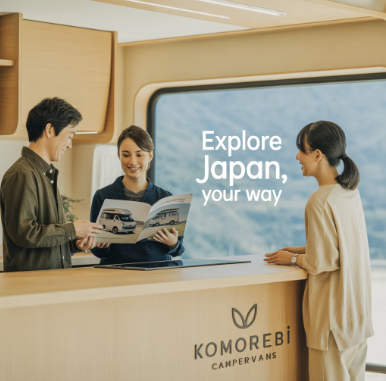 이무바란 무엇인지 설명하는 이미지