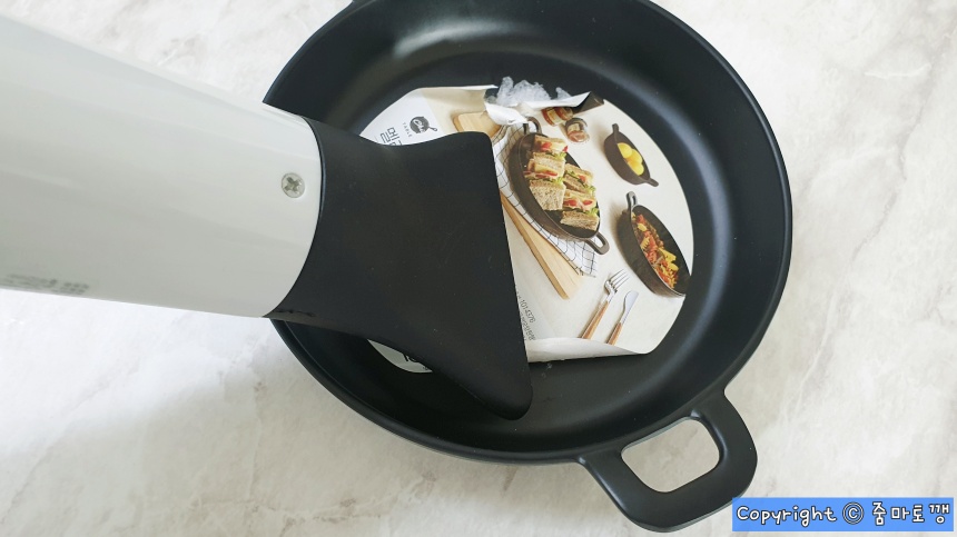 드라이기-바람-쐬어주기